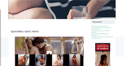 Desktop Screenshot of films1000.ru